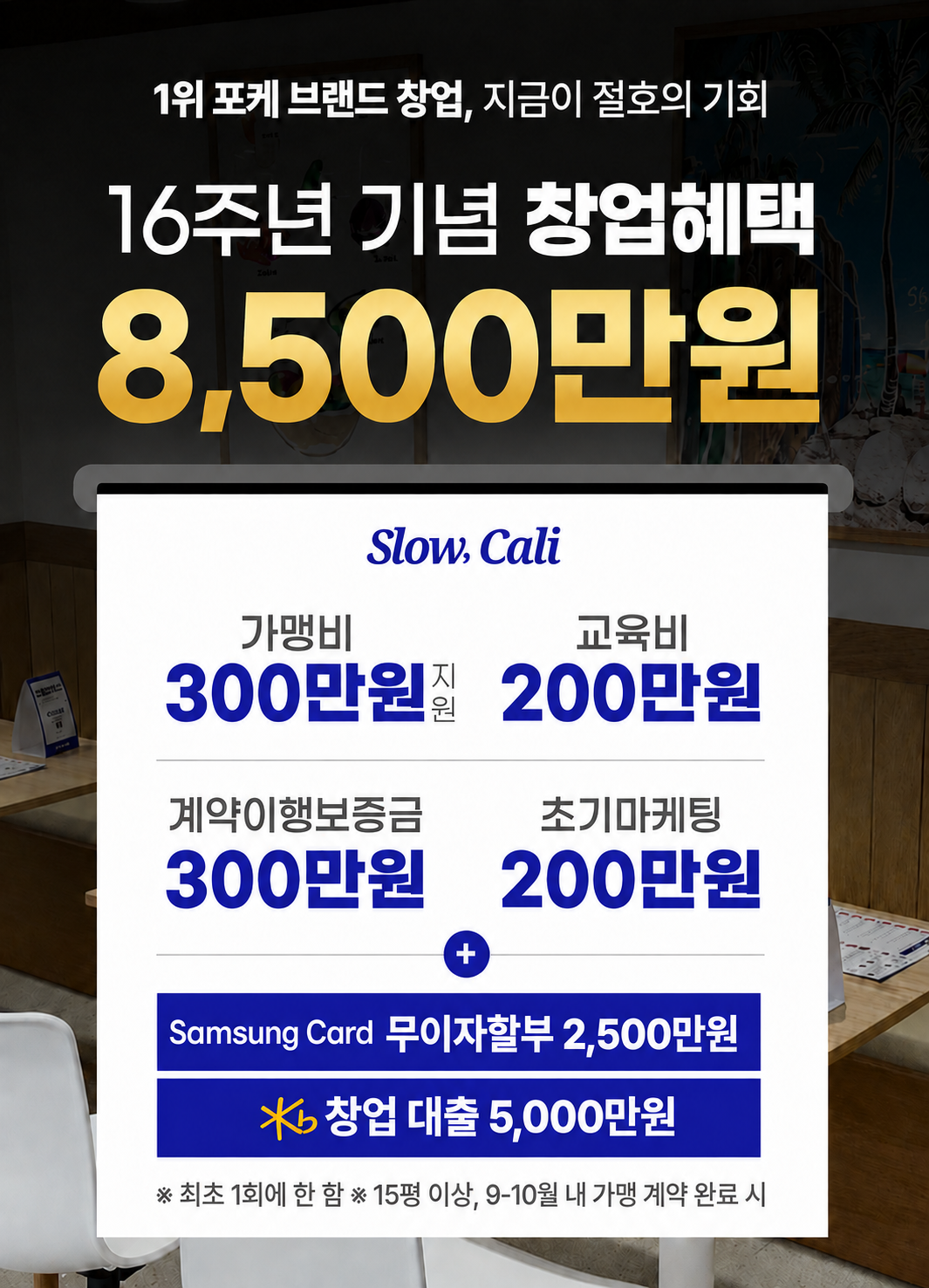 6753dacc4542601ff4893a66f258232b_1788224871_7481.png